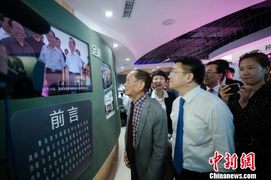 袁隆平助力中國(guó)海水稻種植研究發(fā)展中心正式啟用
