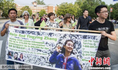 點擊進入下一頁