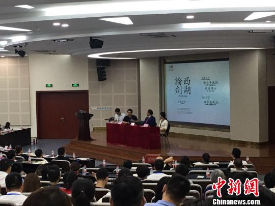 多國(guó)大學(xué)專(zhuān)家解讀中醫(yī)藥未來(lái)為發(fā)展碰撞“頭腦風(fēng)暴”