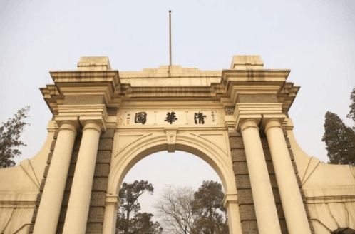 點擊查看大圖