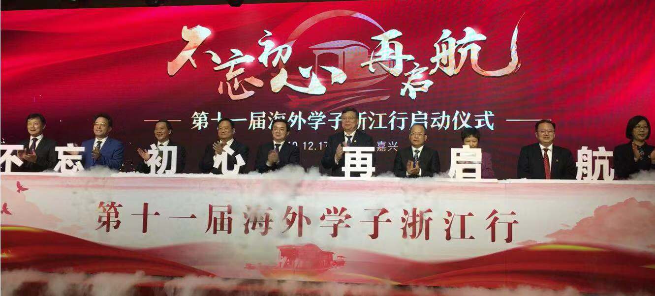 微信圖片_20191217182133.jpg