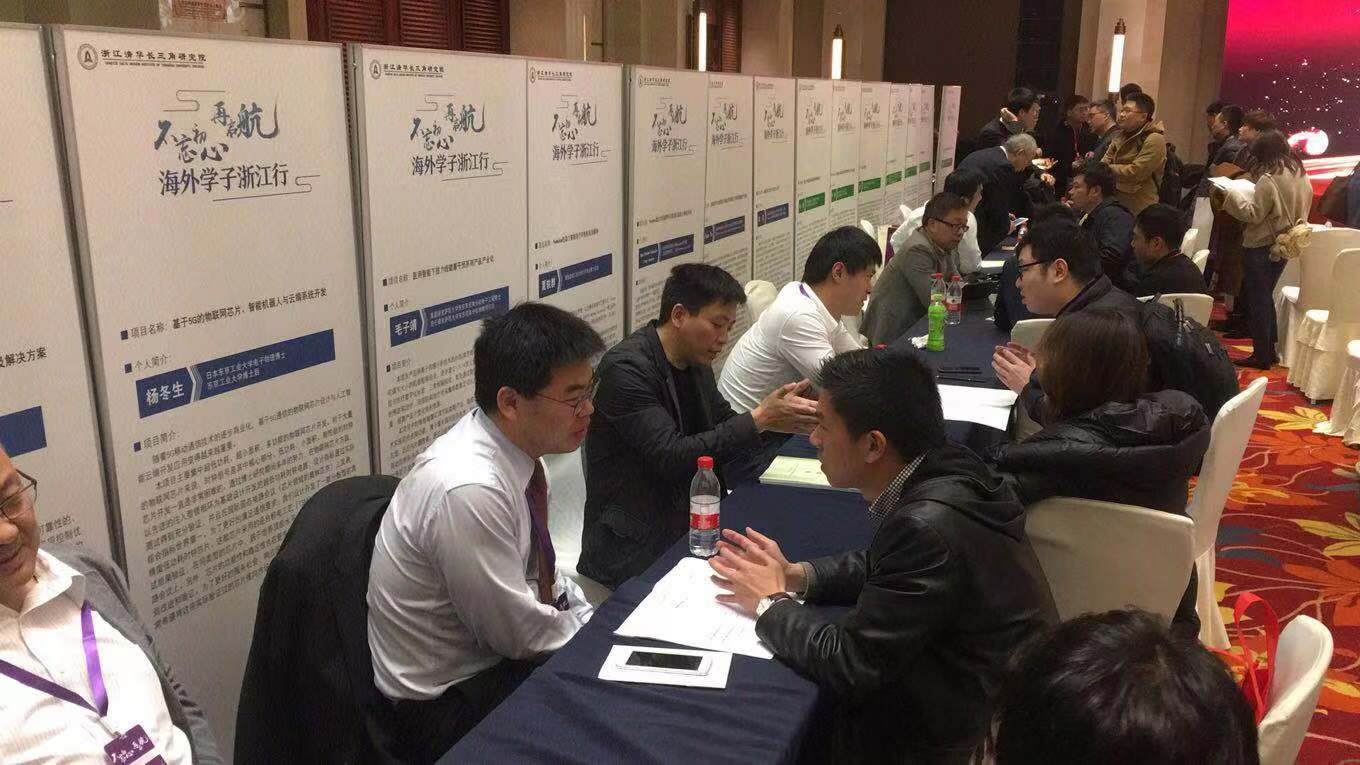 微信圖片_20191217180910.jpg