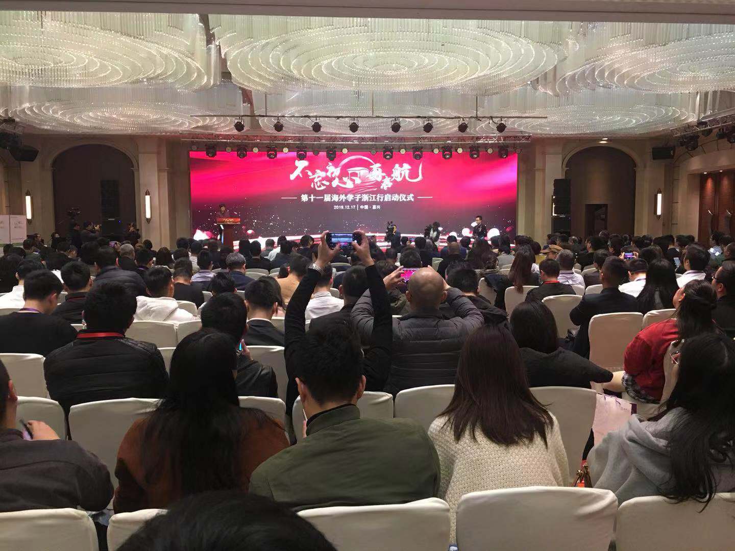微信圖片_20191217180901.jpg